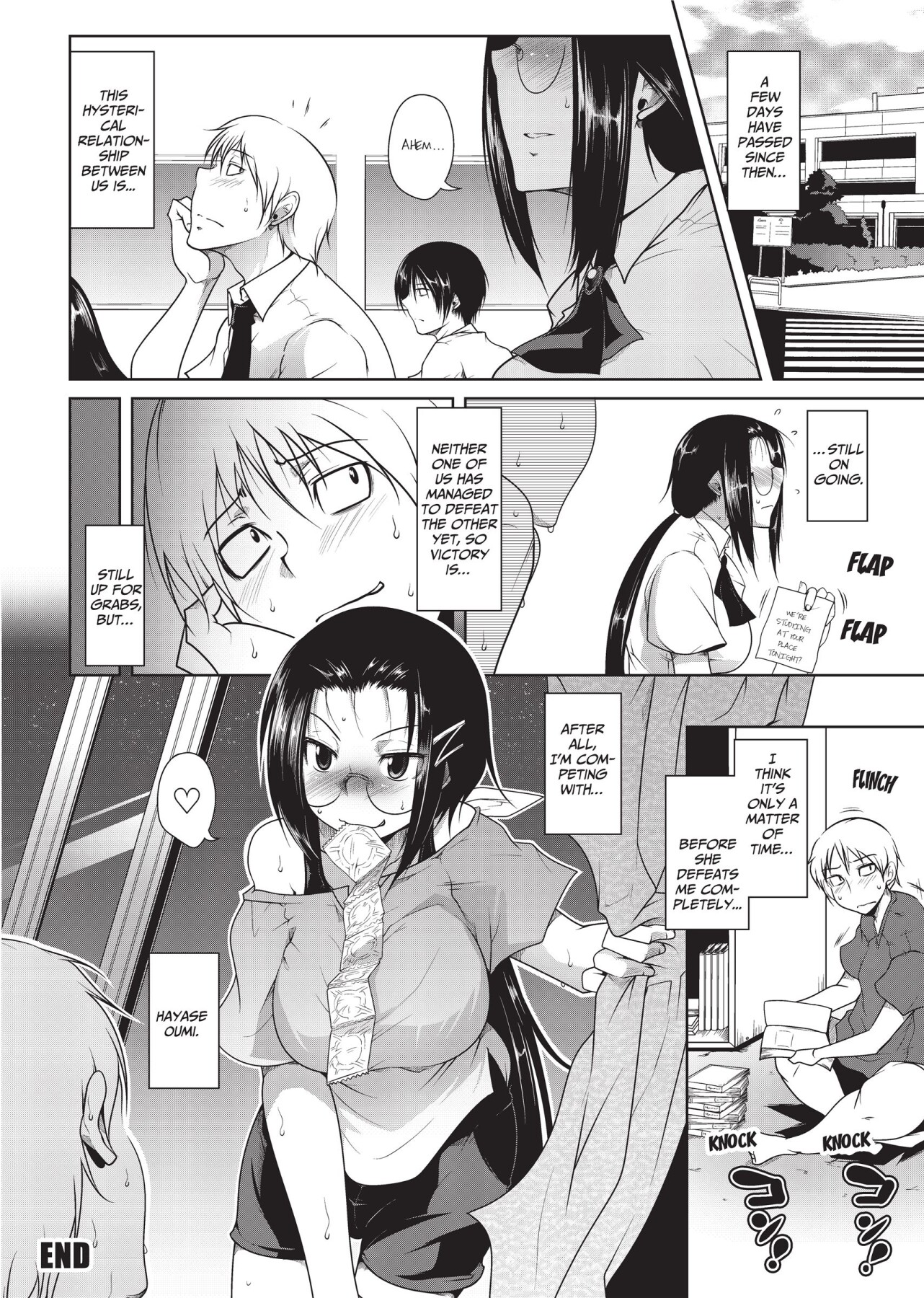 Hentai Manga Comic-Passionate Lovers-Read-82